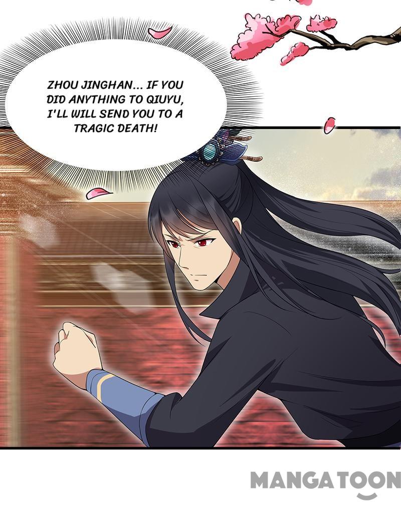 Page 24 of Chapter 118