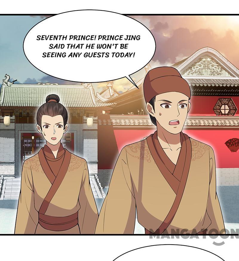 Page 25 of Chapter 118