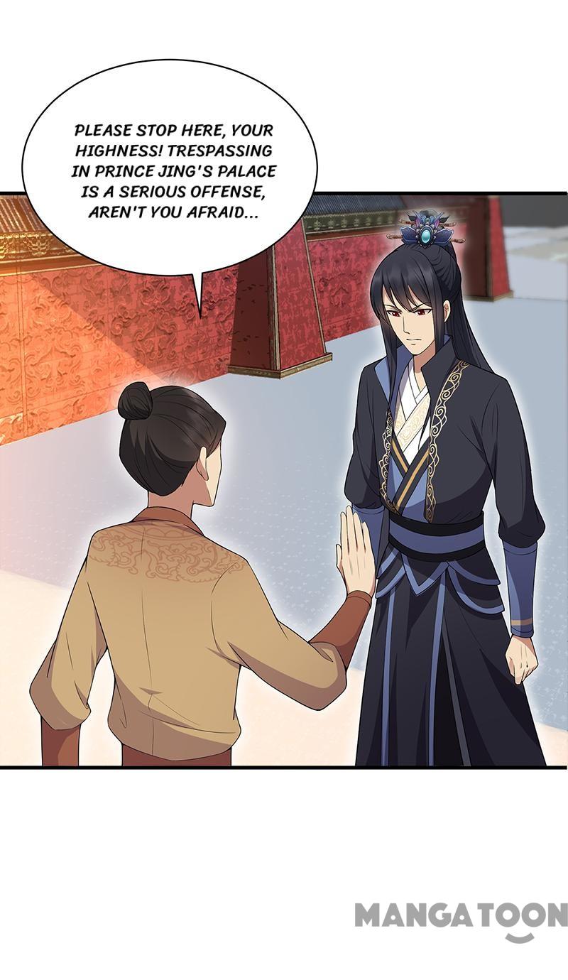 Page 27 of Chapter 118