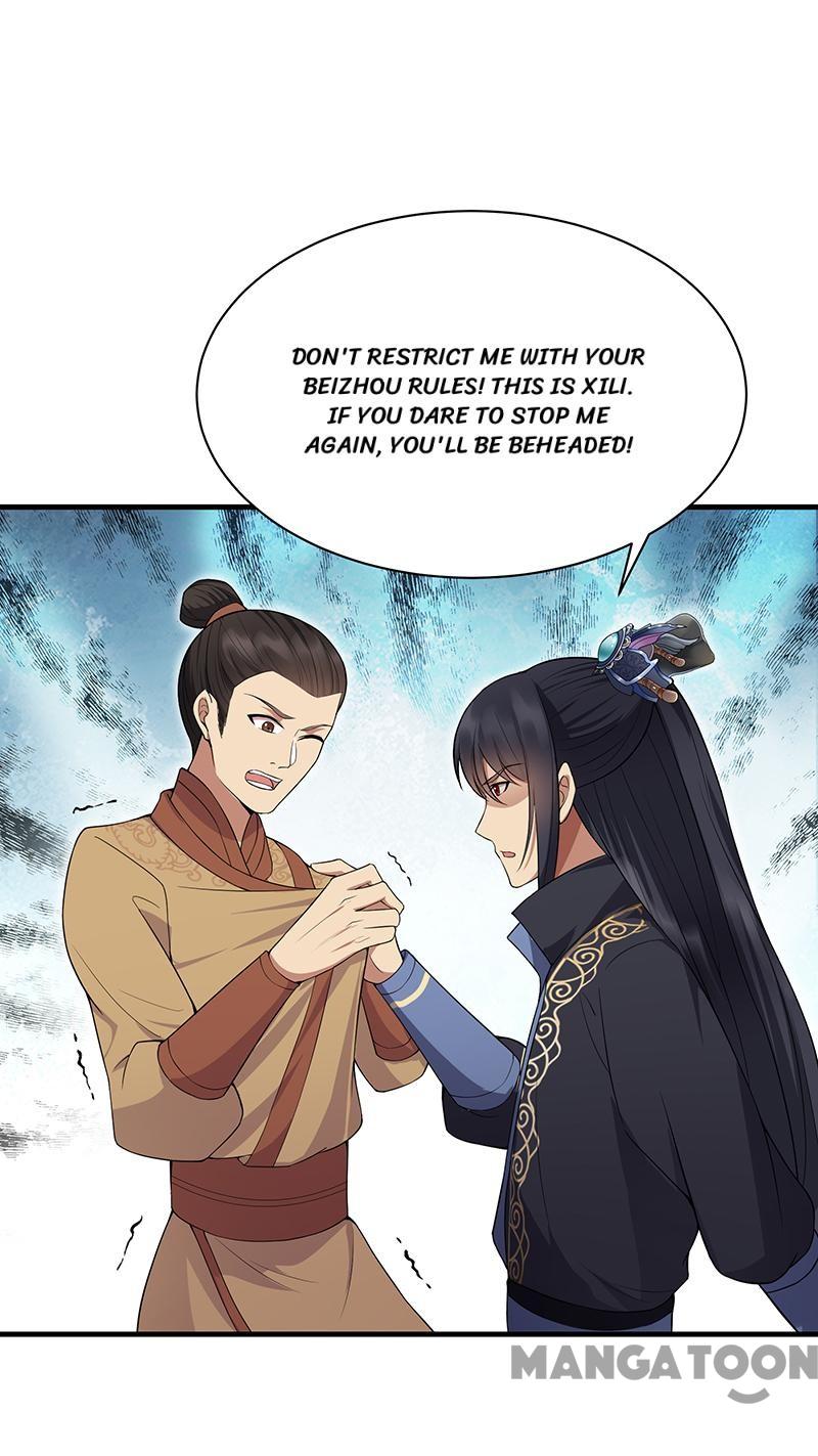 Page 28 of Chapter 118