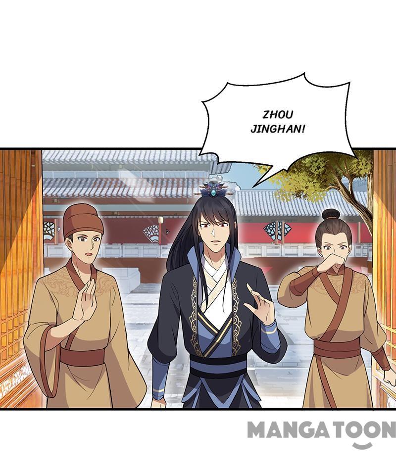 Page 31 of Chapter 118
