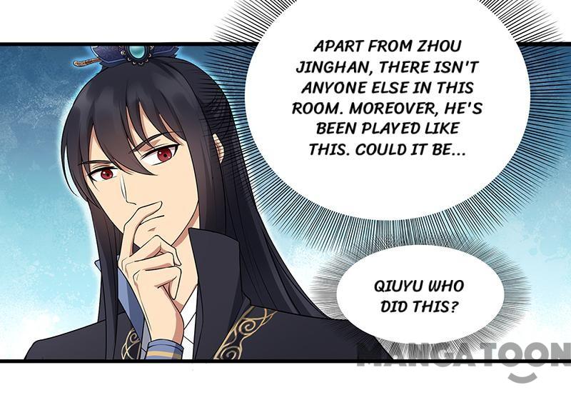 Page 2 of Chapter 119