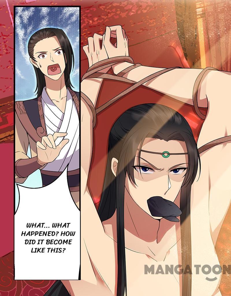 Page 4 of Chapter 119