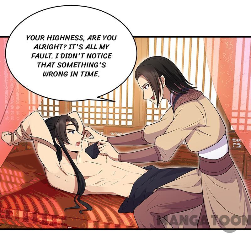 Page 6 of Chapter 119