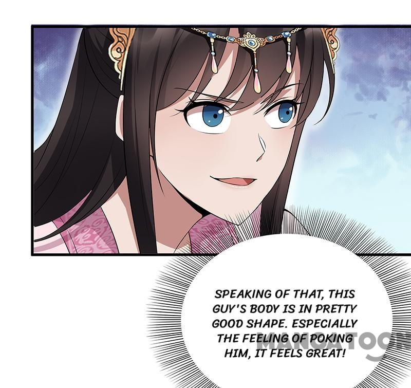 Page 17 of Chapter 119