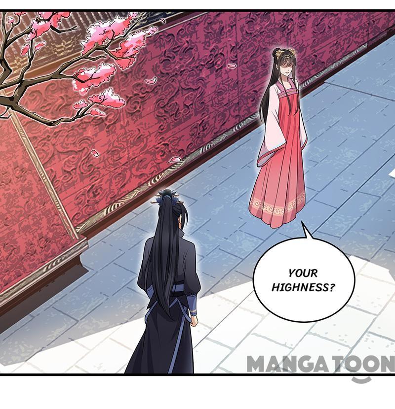 Page 19 of Chapter 119
