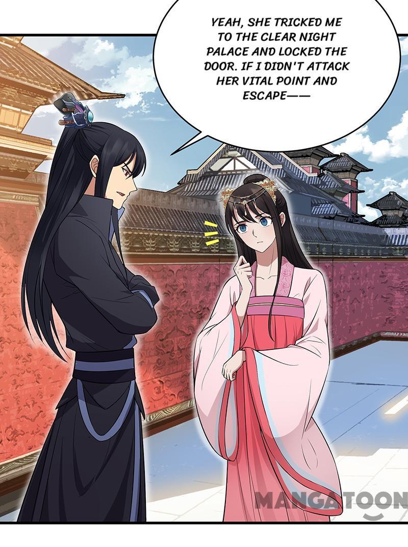 Page 23 of Chapter 119