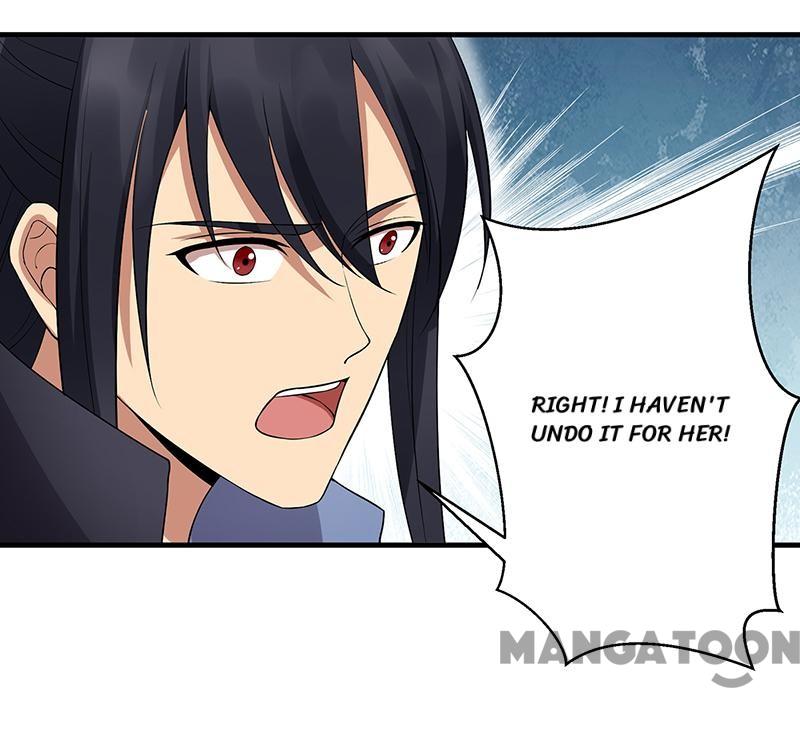 Page 24 of Chapter 119