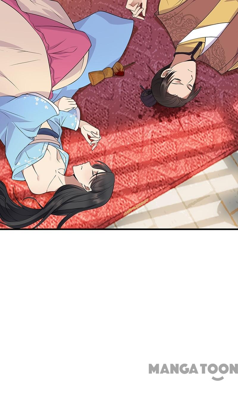 Page 31 of Chapter 119