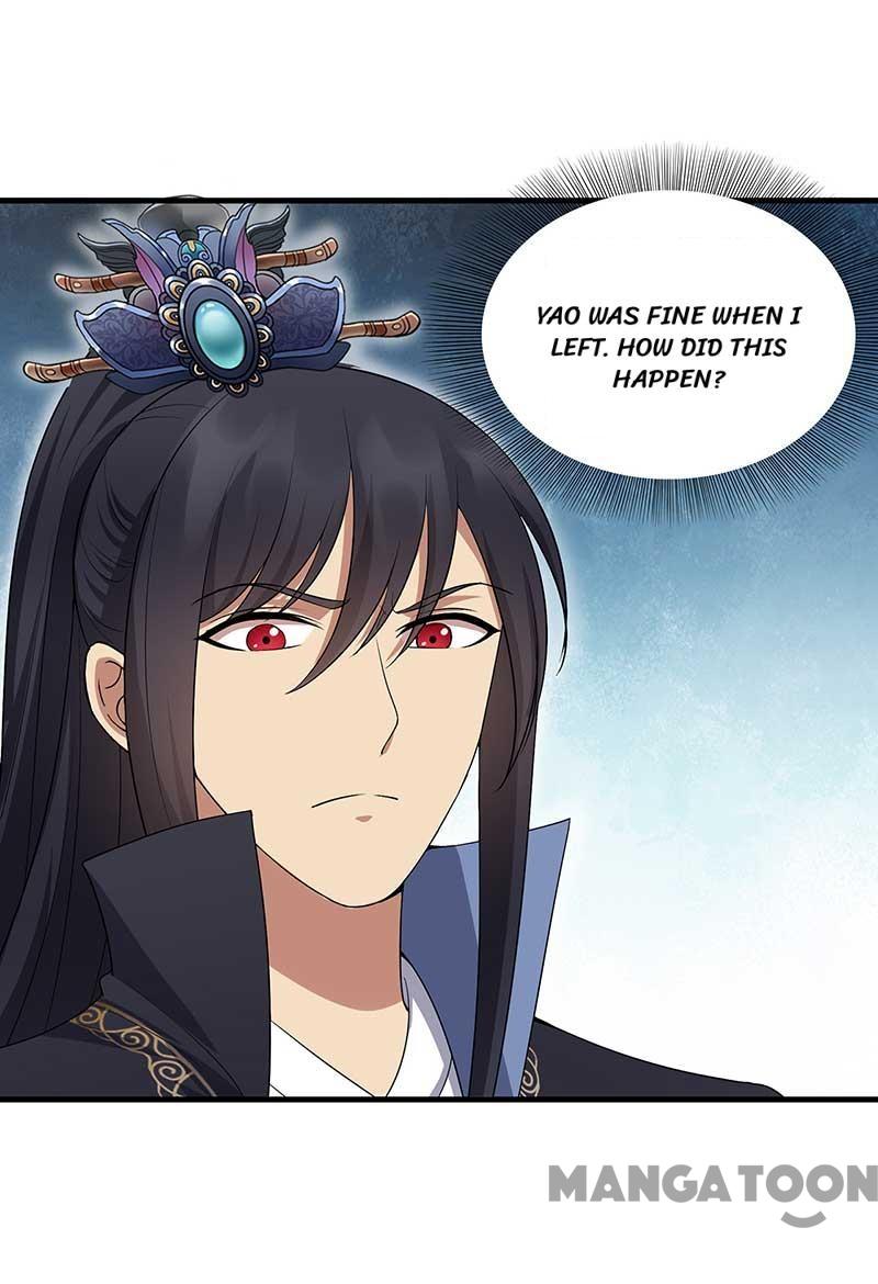 Page 1 of Chapter 120