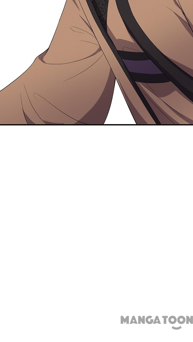 Page 12 of Chapter 120