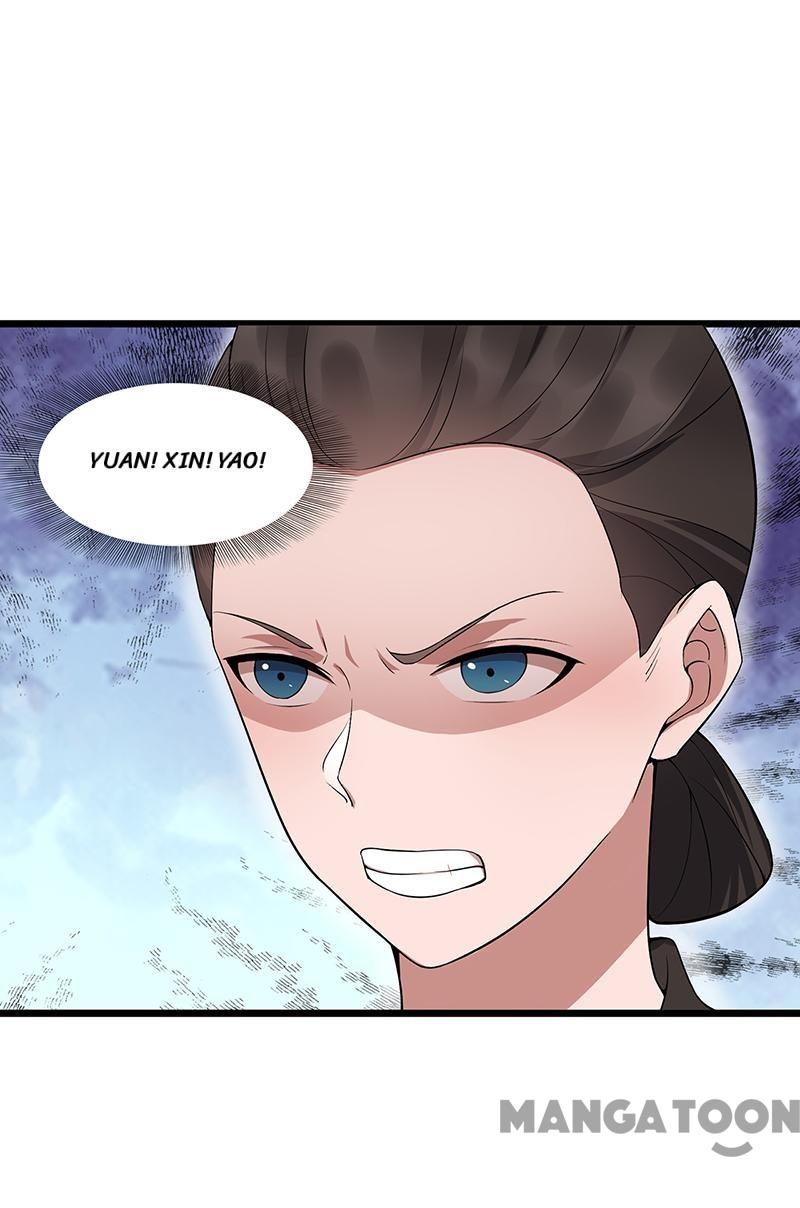 Page 19 of Chapter 120