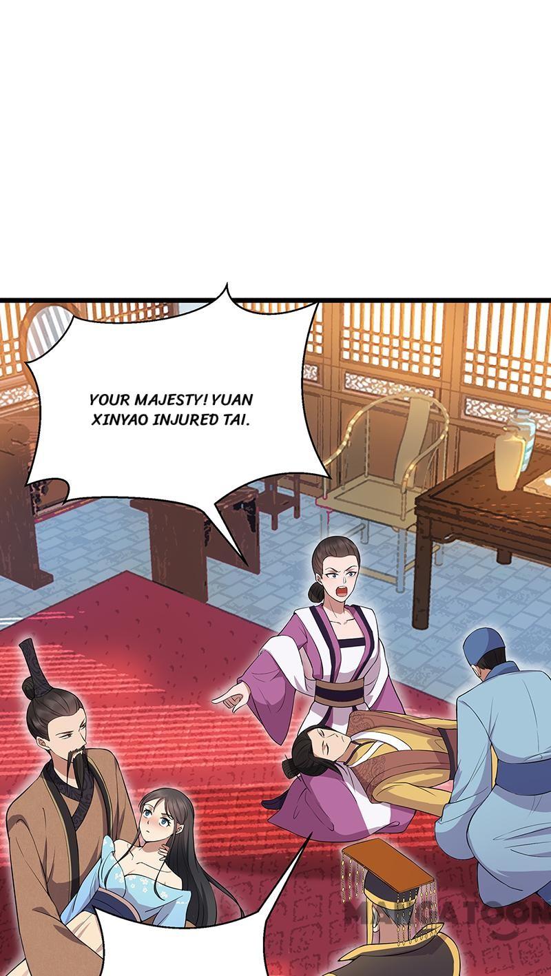 Page 21 of Chapter 120