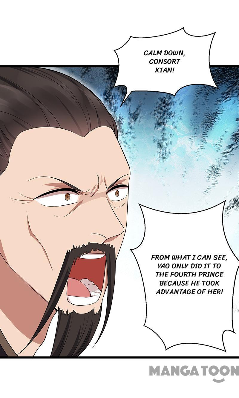 Page 23 of Chapter 120