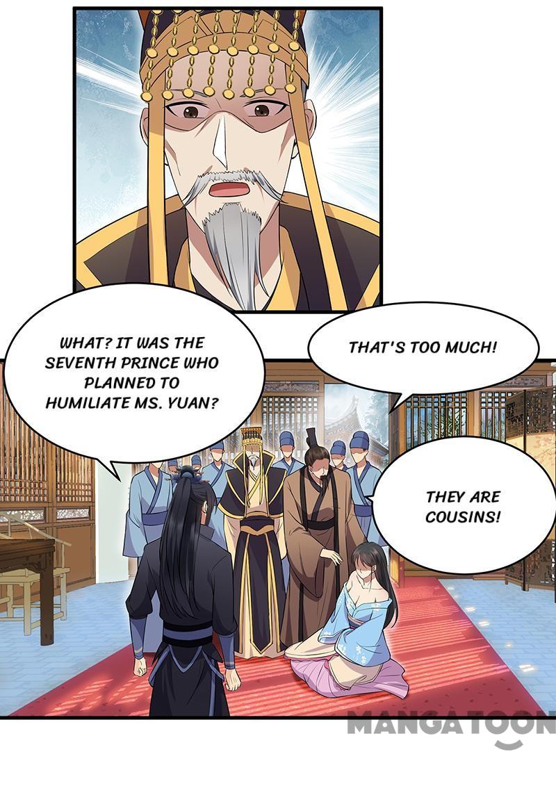 Page 2 of Chapter 121