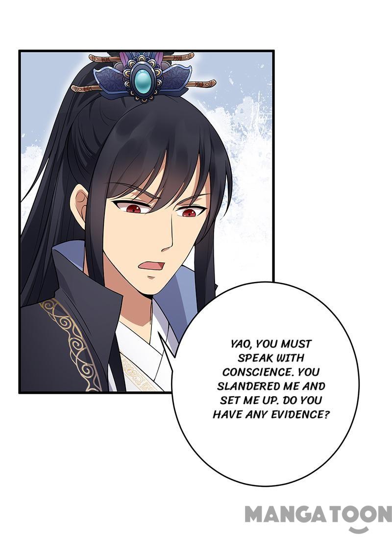 Page 3 of Chapter 121