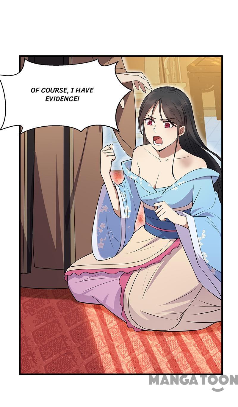 Page 4 of Chapter 121