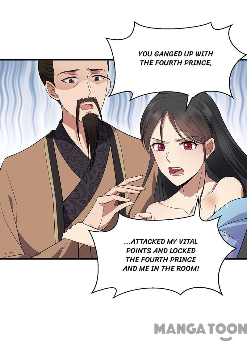 Page 5 of Chapter 121
