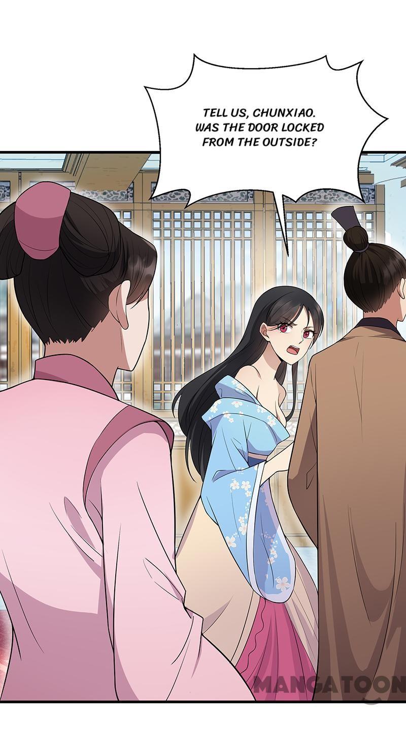 Page 6 of Chapter 121