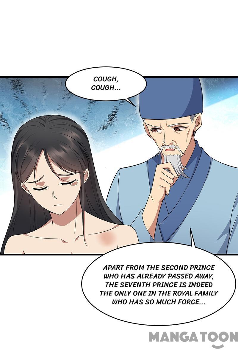 Page 12 of Chapter 121