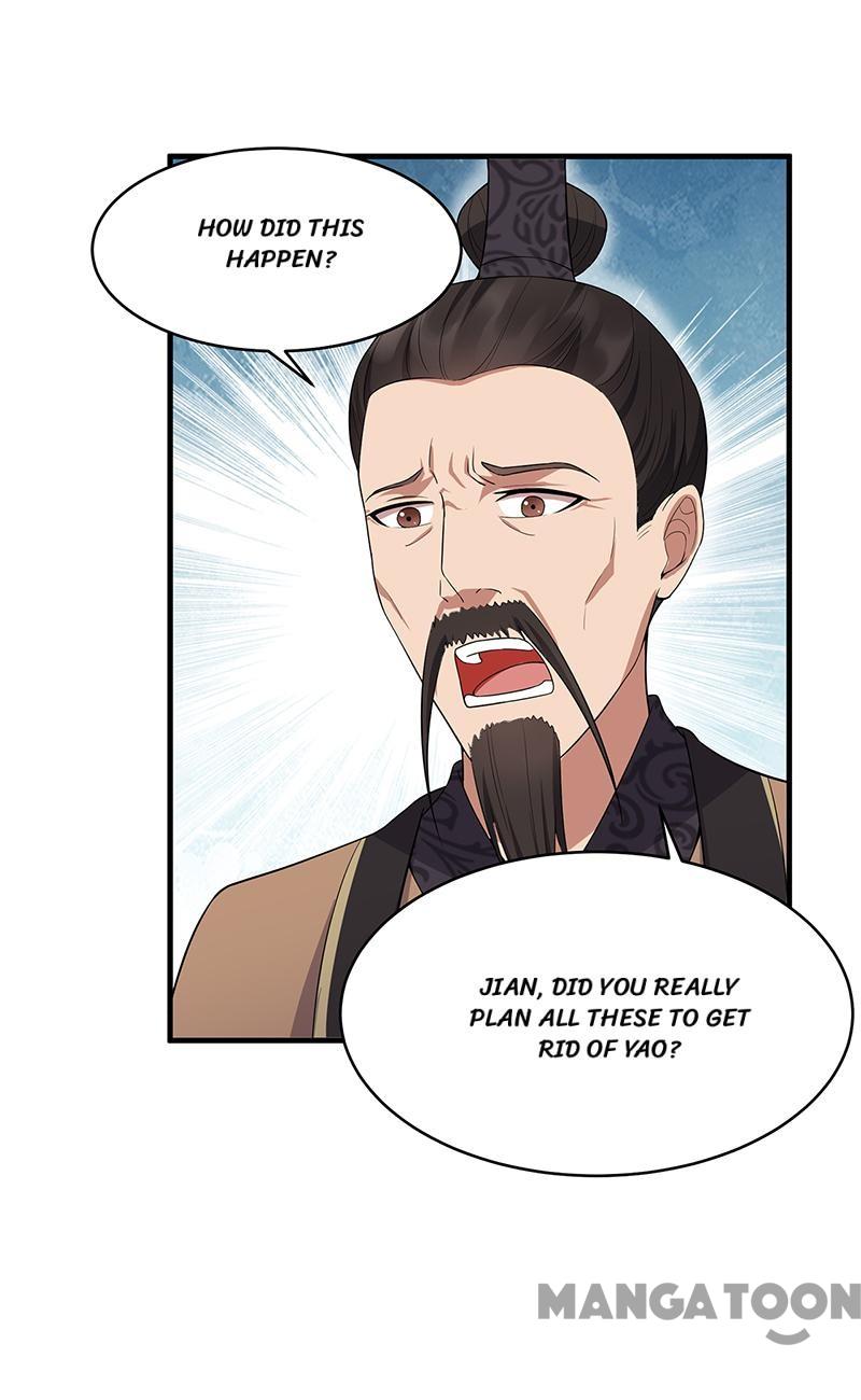 Page 13 of Chapter 121