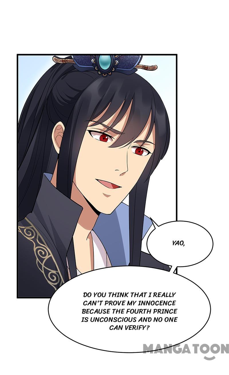 Page 15 of Chapter 121