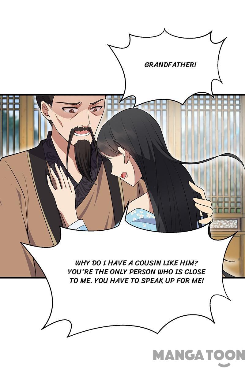 Page 17 of Chapter 121