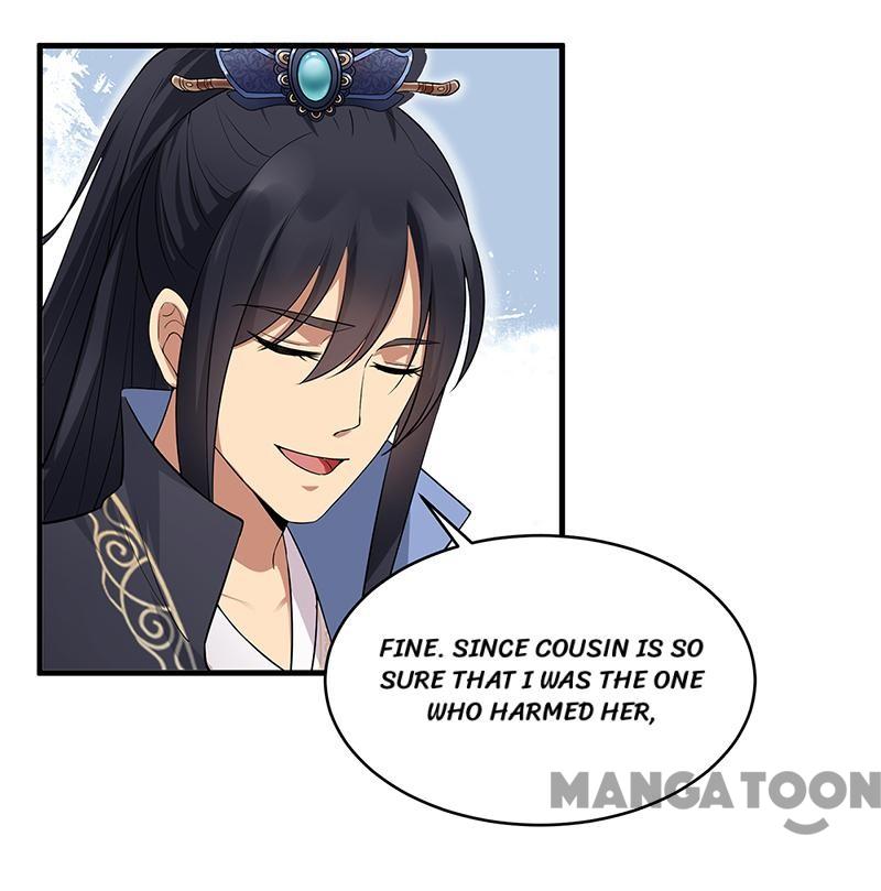 Page 19 of Chapter 121