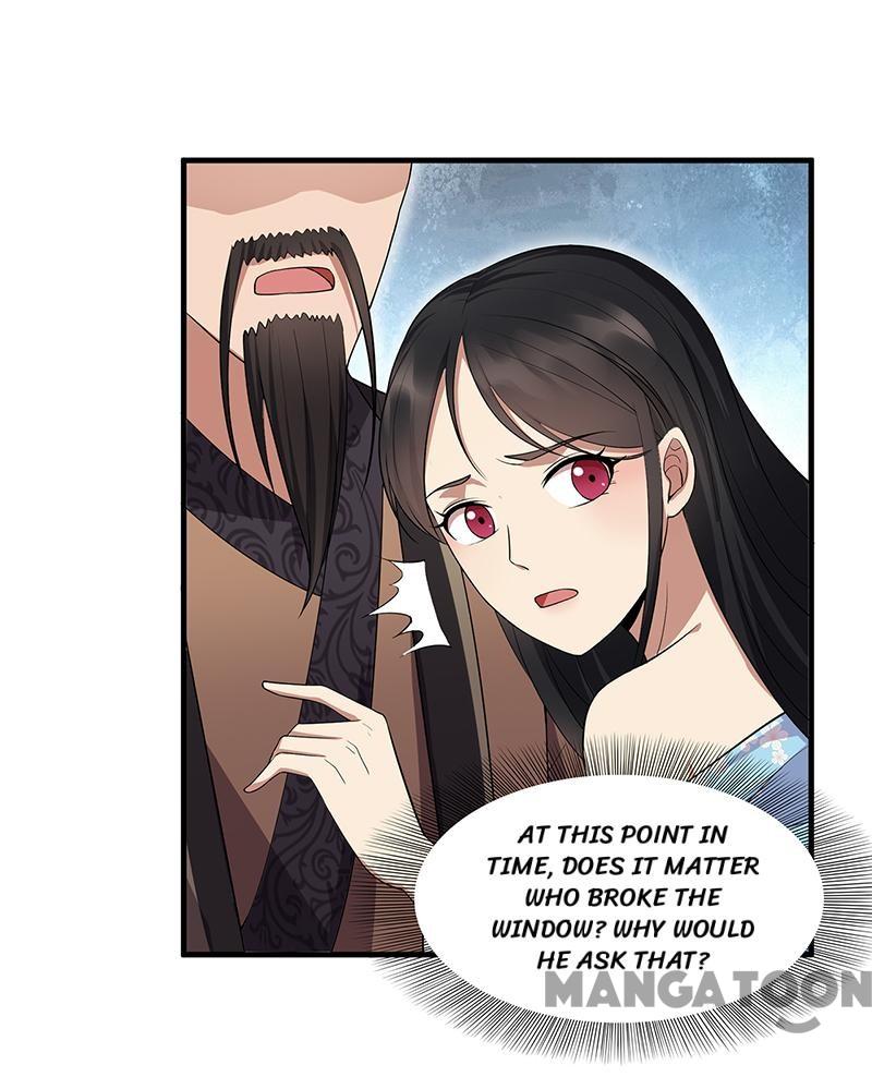 Page 21 of Chapter 121
