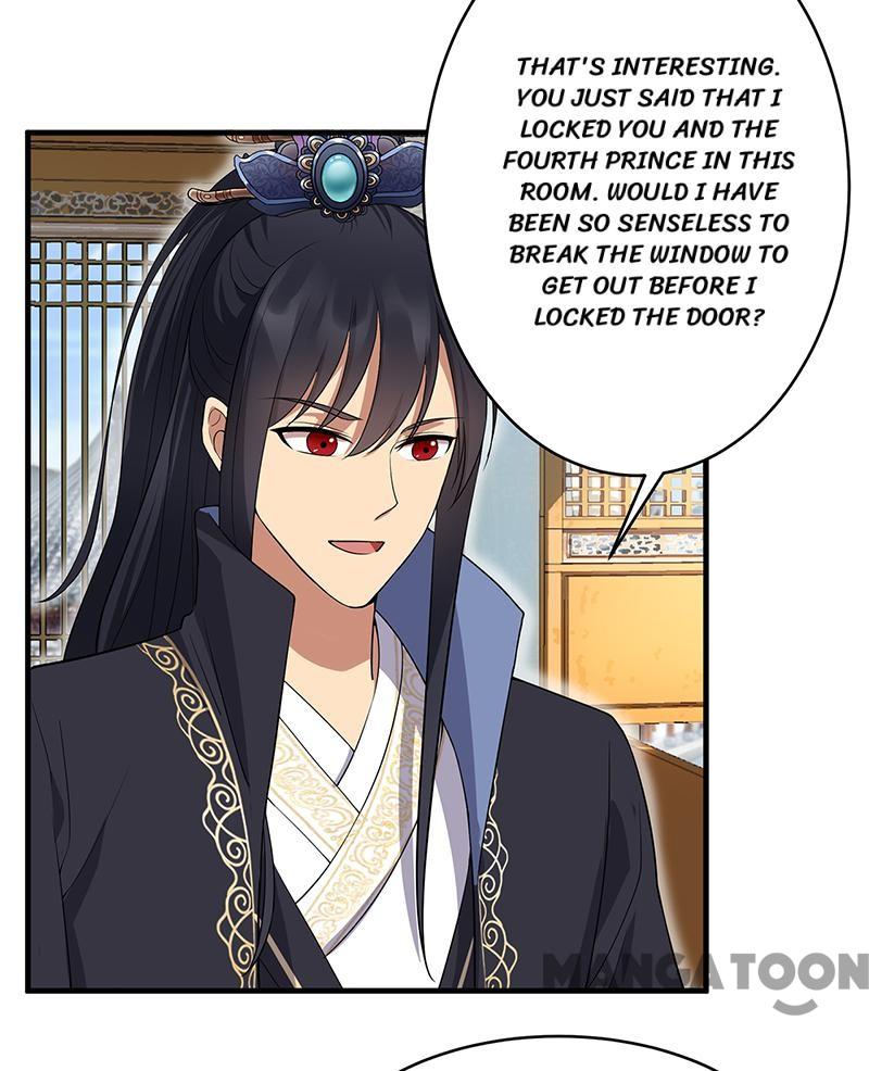 Page 23 of Chapter 121