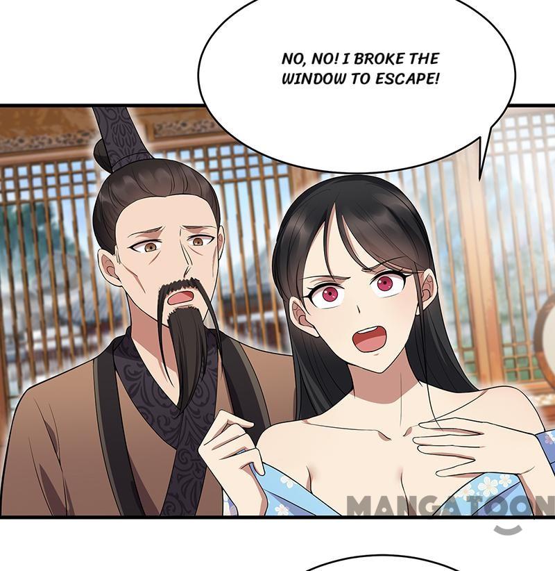 Page 24 of Chapter 121