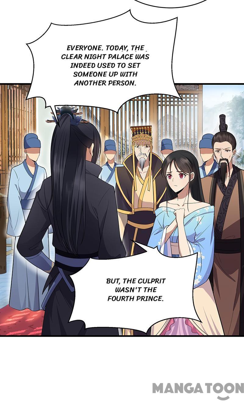 Page 31 of Chapter 121
