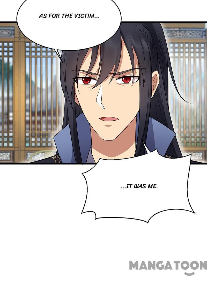 Page 33 of Chapter 121