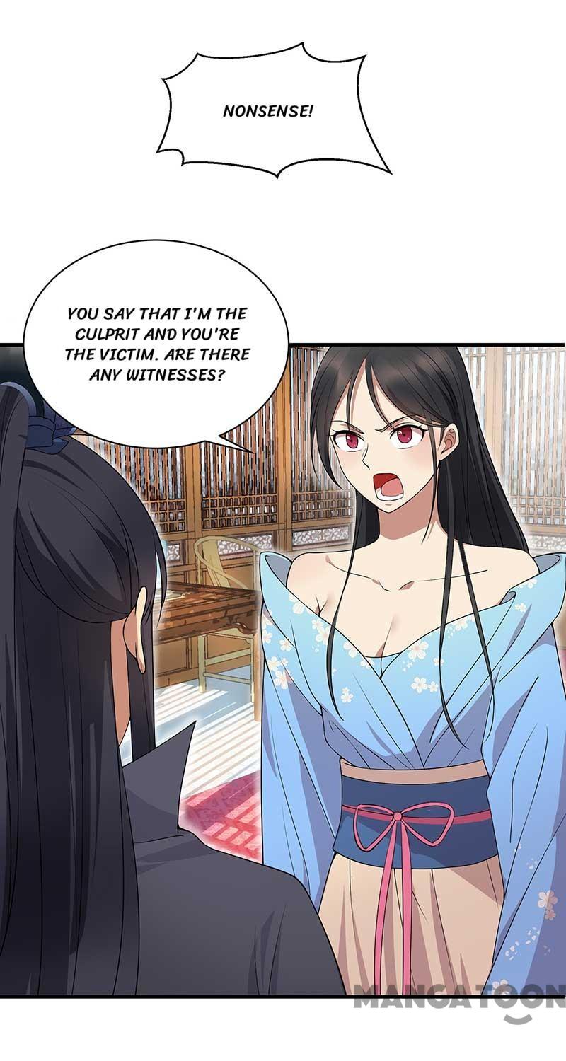 Page 1 of Chapter 122