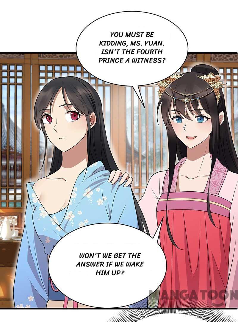 Page 2 of Chapter 122