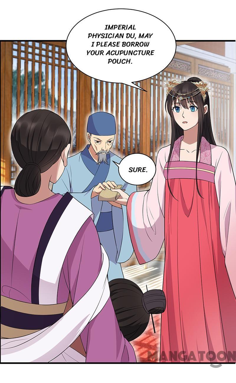 Page 4 of Chapter 122