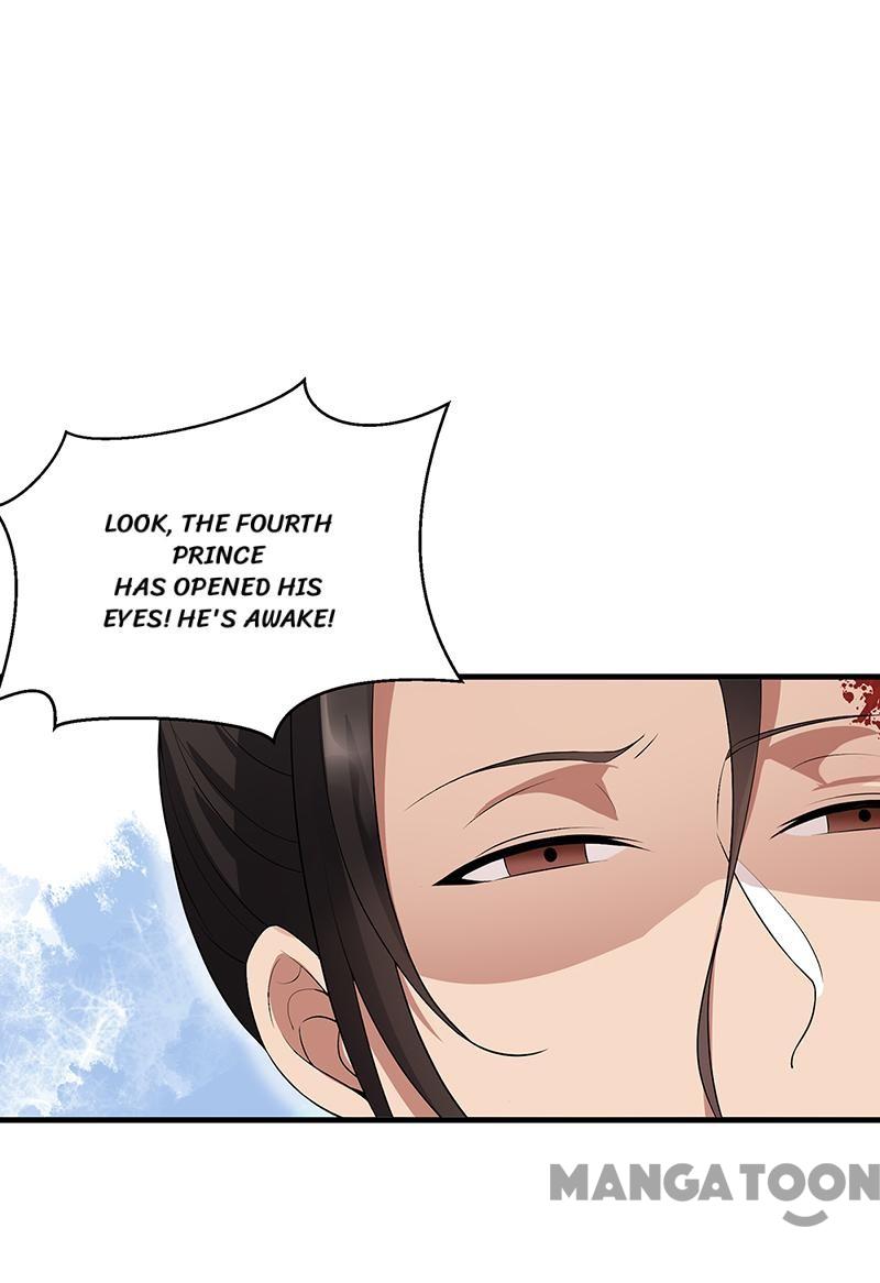 Page 7 of Chapter 122