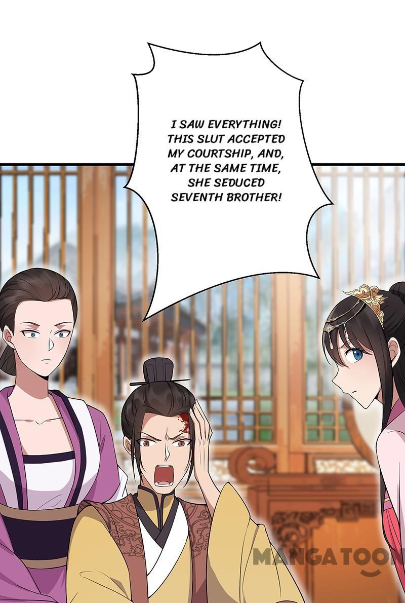Page 11 of Chapter 122