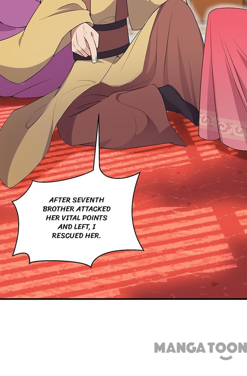 Page 12 of Chapter 122
