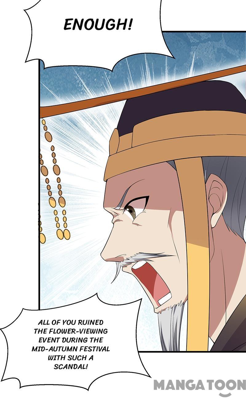 Page 17 of Chapter 122