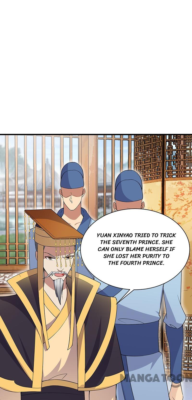 Page 18 of Chapter 122