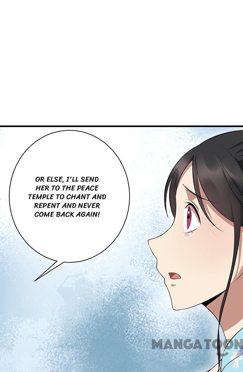 Page 20 of Chapter 122