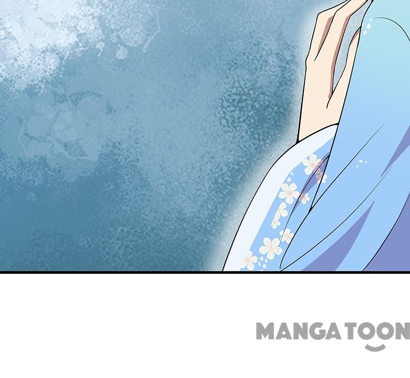 Page 21 of Chapter 122