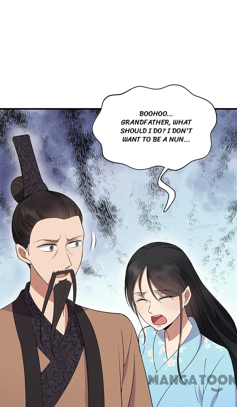 Page 23 of Chapter 122