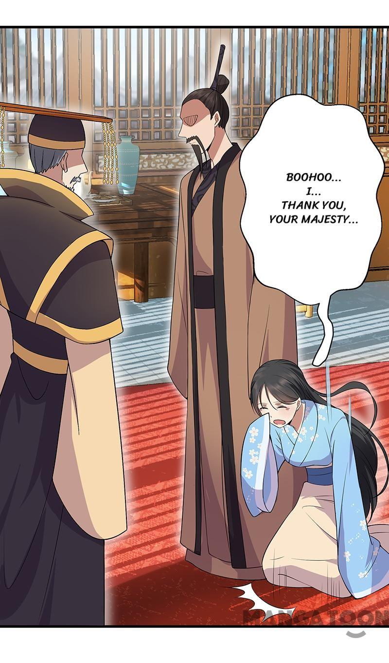 Page 26 of Chapter 122