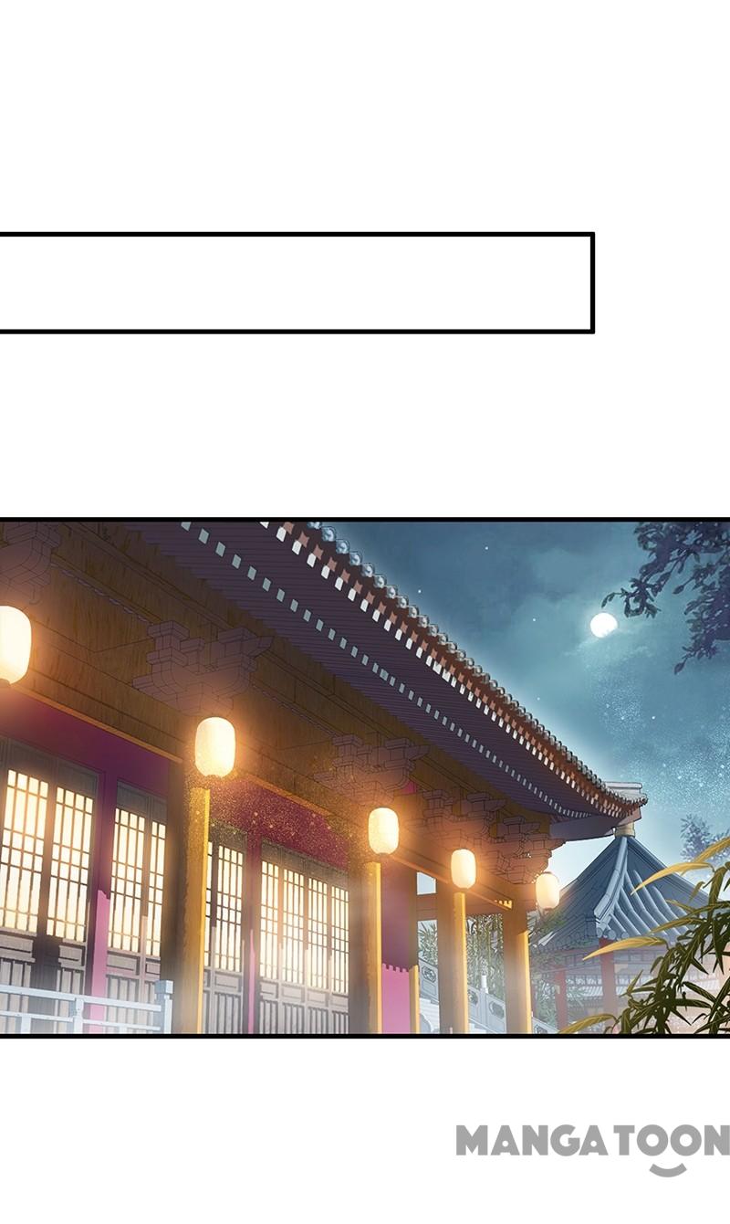Page 27 of Chapter 122