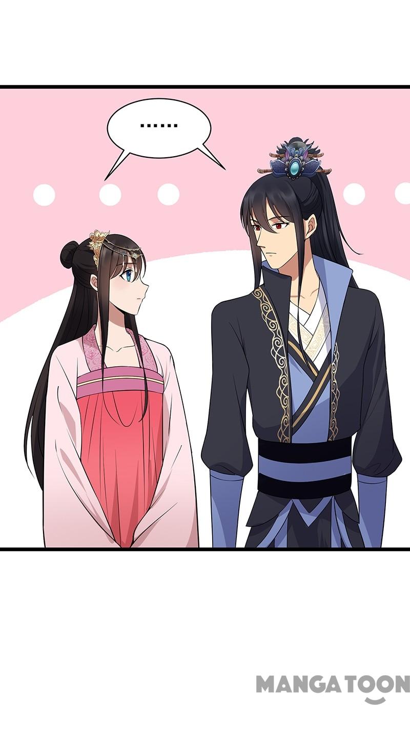 Page 31 of Chapter 122