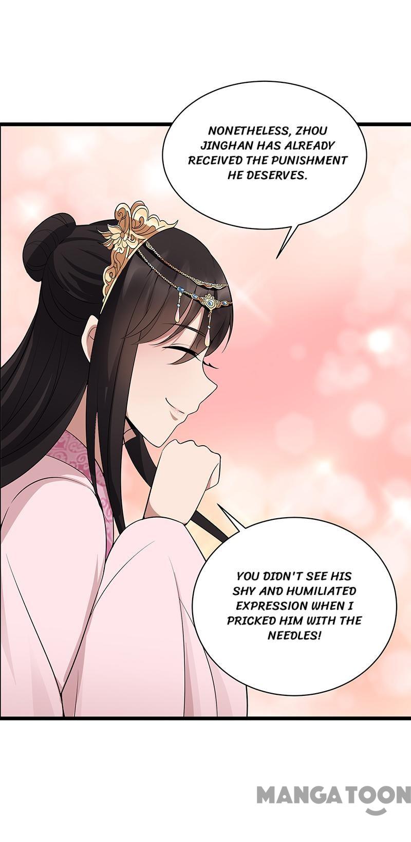 Page 32 of Chapter 122