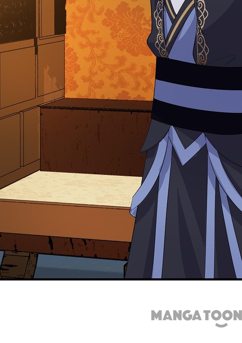 Page 34 of Chapter 122