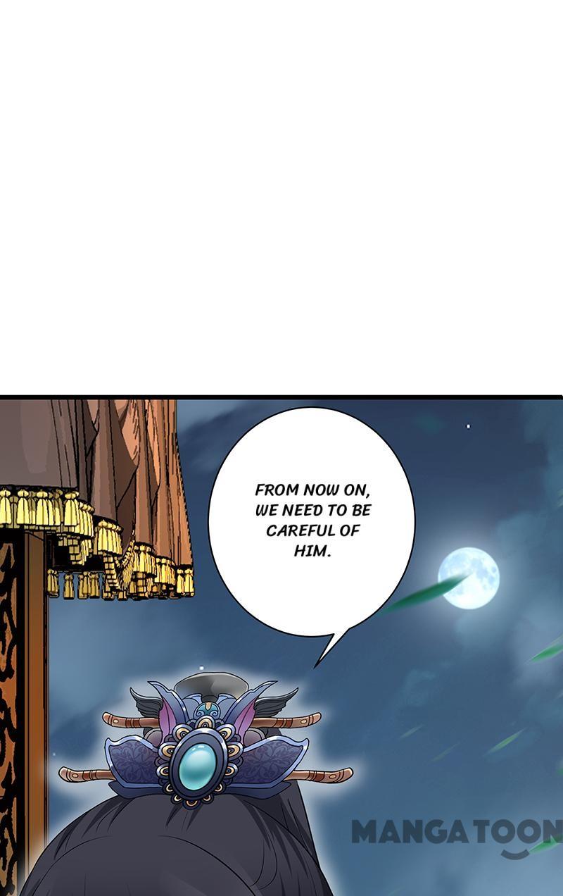 Page 36 of Chapter 122